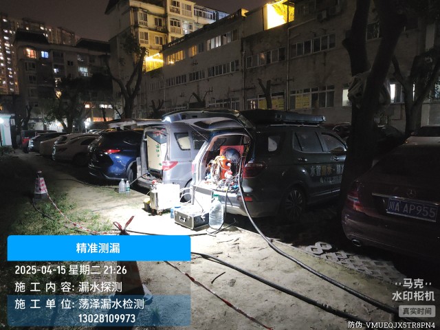 梁园消防水管漏水检测维修公司电话服务